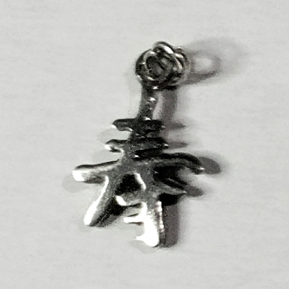 NEW .925 Sterling Silver Chinese Character Pendant Charm! Approx. 1/2" (.50) - Picture 1 of 6
